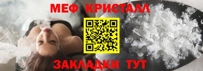 мдпв Чапаевск