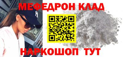 сатива Чебоксары