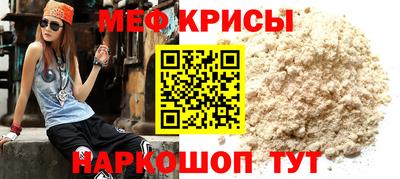 сатива Чебоксары