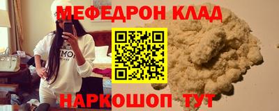 мдпв Чапаевск