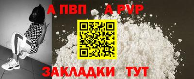 mdma Чебаркуль