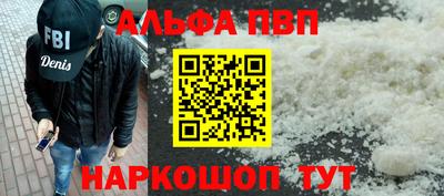 мдпв Чапаевск