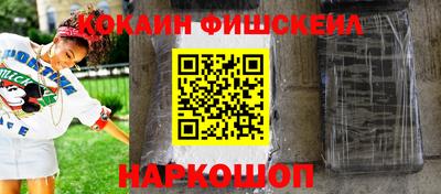 mdma Чебаркуль
