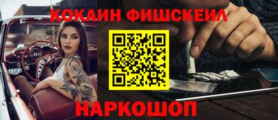 сатива Чебоксары