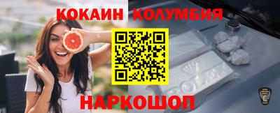 сатива Чебоксары