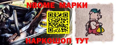 мдпв Чапаевск