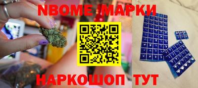 мдпв Чапаевск