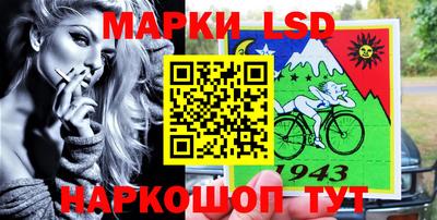 мдпв Чапаевск
