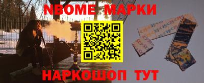 мдпв Чапаевск