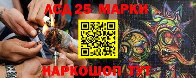 mdma Чебаркуль