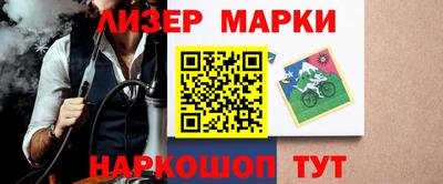 мдпв Чапаевск
