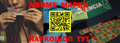 мдпв Чапаевск