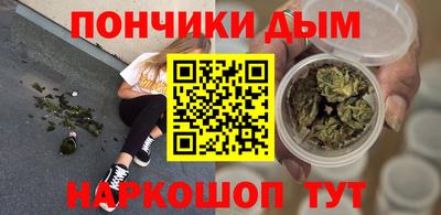 мдпв Чапаевск