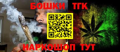 mdma Чебаркуль