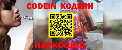 mdma Чебаркуль