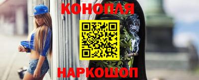 mdma Чебаркуль