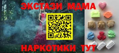 мдпв Чапаевск