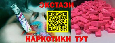 мдпв Чапаевск