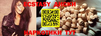 сатива Чебоксары