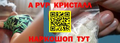 мдпв Чапаевск