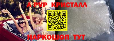 сатива Чебоксары