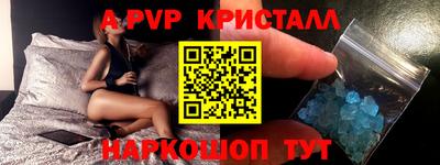 mdma Чебаркуль
