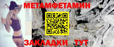 мдпв Чапаевск