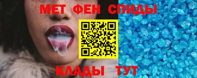 mdma Чебаркуль