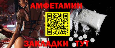 мдпв Чапаевск