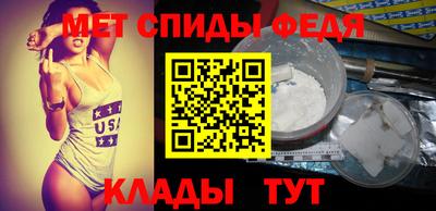сатива Чебоксары