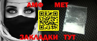 мдпв Чапаевск