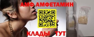 мдпв Чапаевск