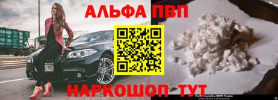 сатива Чебоксары