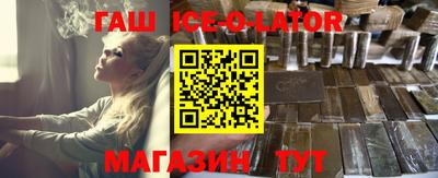 mdma Чебаркуль