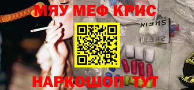 сатива Чебоксары