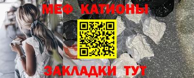 сатива Чебоксары