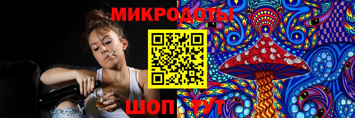 Вязники  Галлюциногенные грибы мицелий  Вход с VPN 